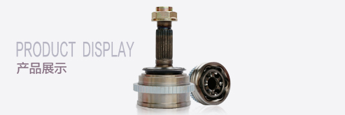 Bodog官网-相信品牌力量