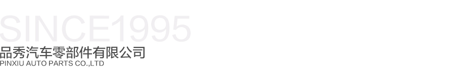 Bodog官网-相信品牌力量