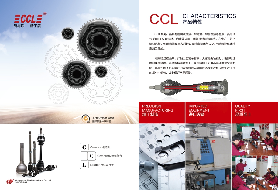 Bodog官网-相信品牌力量