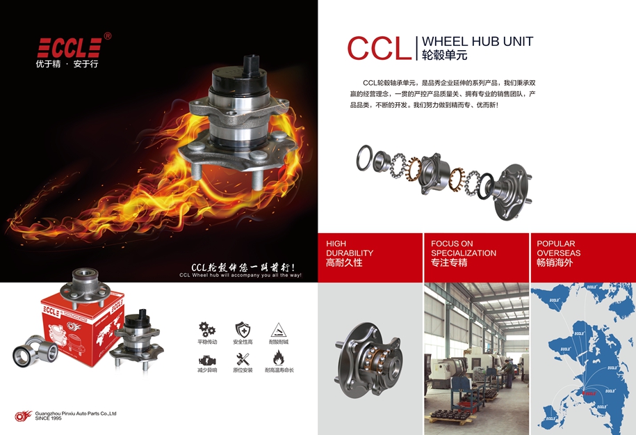 Bodog官网-相信品牌力量