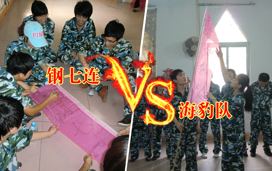 Bodog官网-相信品牌力量