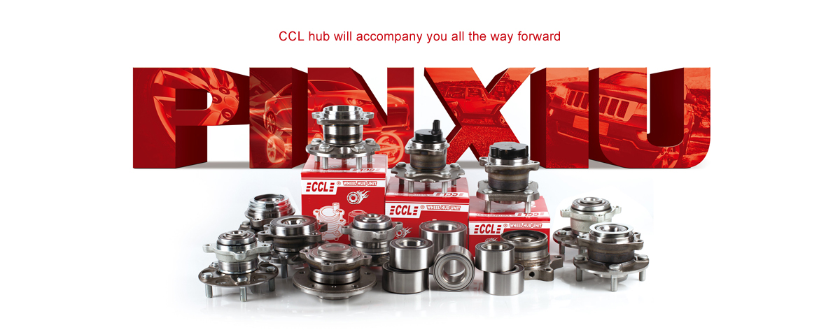 Bodog官网-相信品牌力量