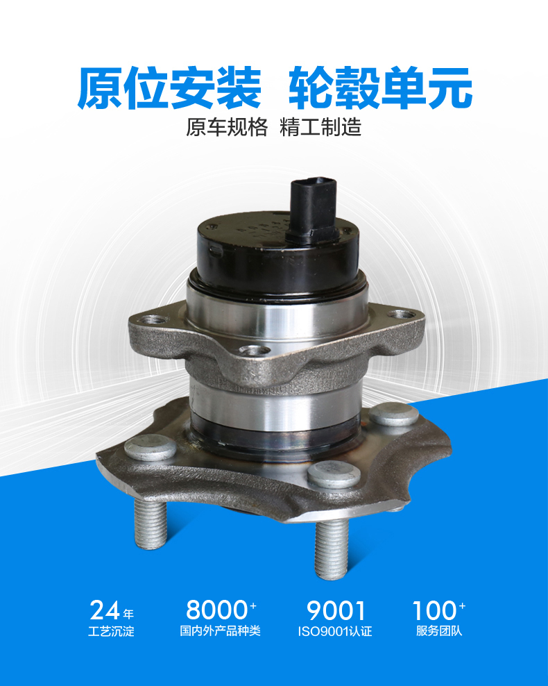 Bodog官网-相信品牌力量