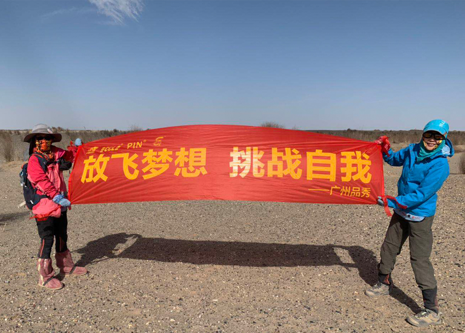 Bodog官网-相信品牌力量