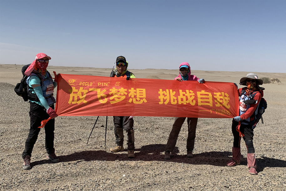 Bodog官网-相信品牌力量