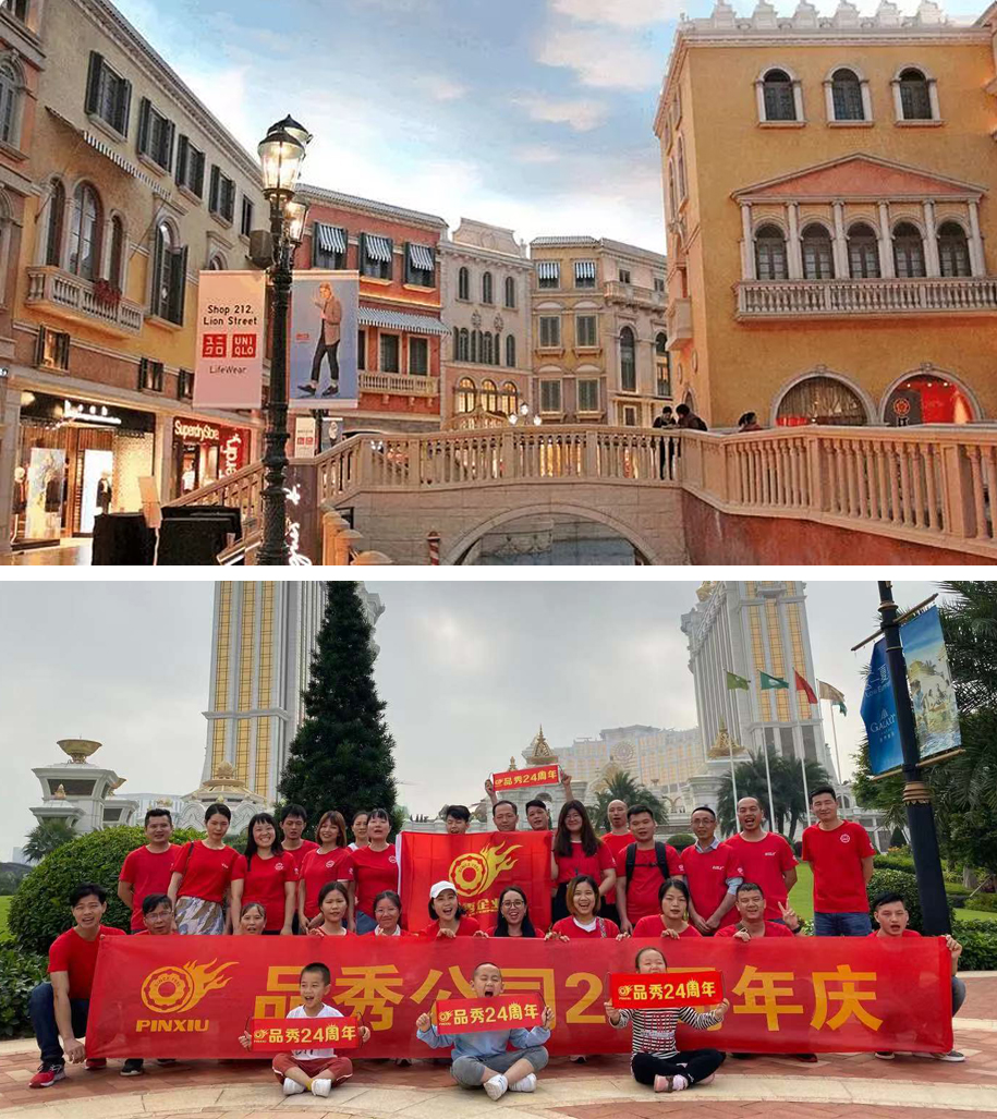 Bodog官网-相信品牌力量