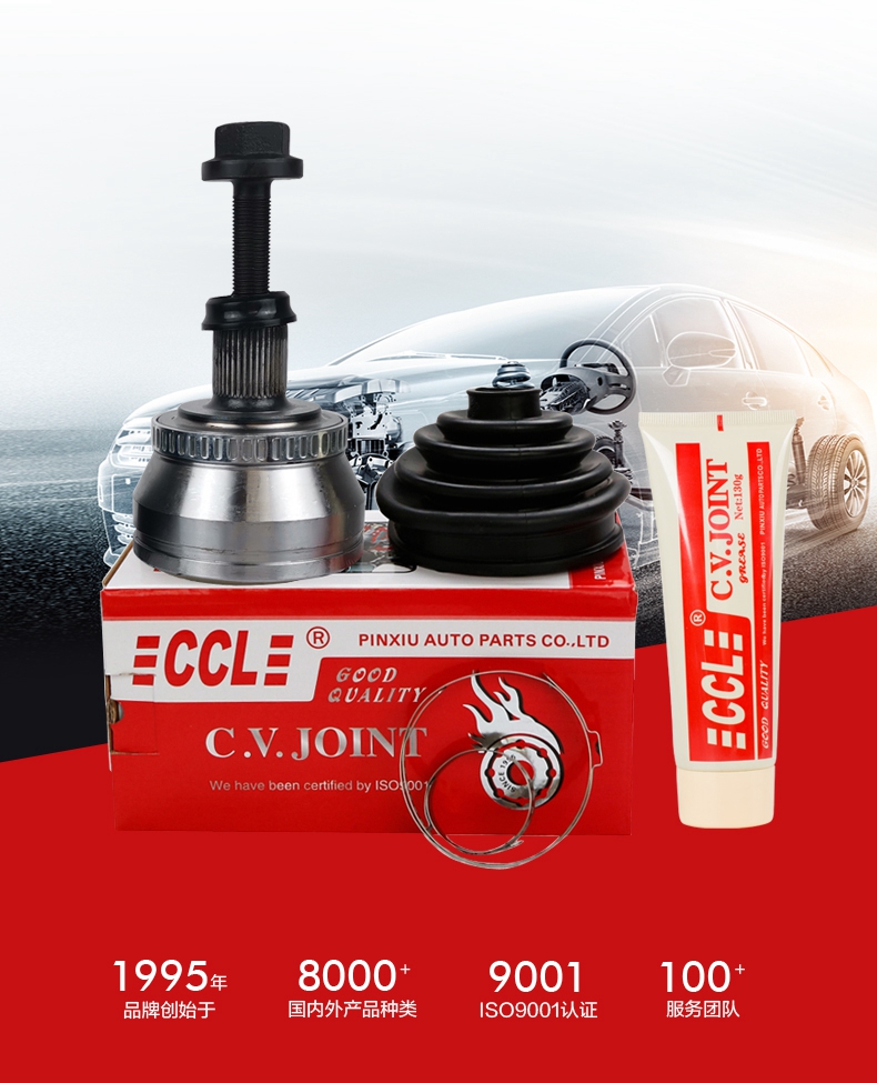 Bodog官网-相信品牌力量