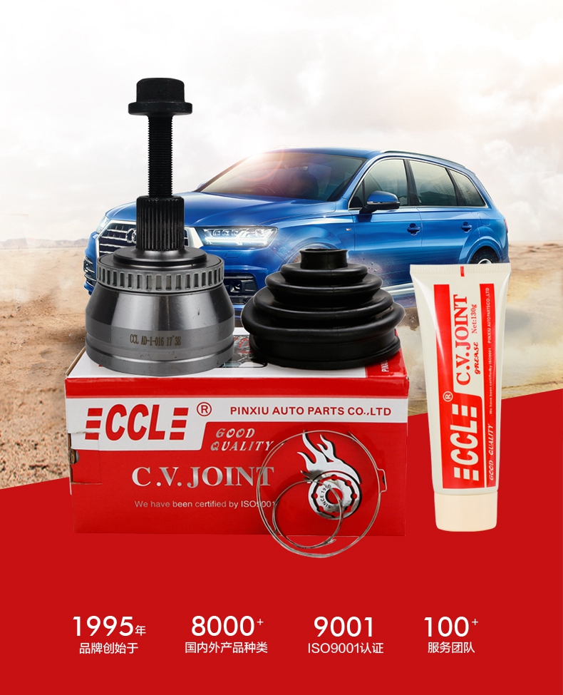 Bodog官网-相信品牌力量