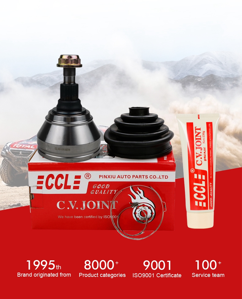 Bodog官网-相信品牌力量