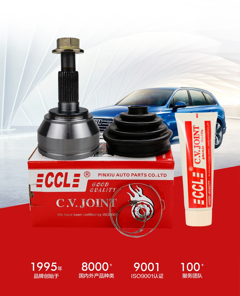 Bodog官网-相信品牌力量