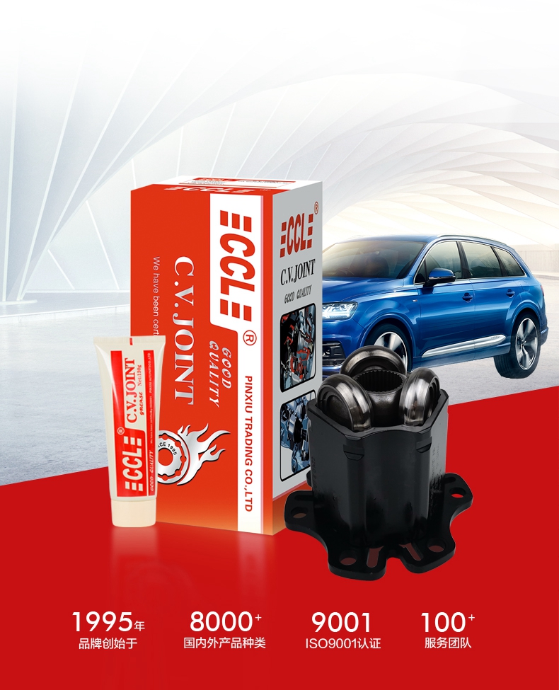 Bodog官网-相信品牌力量