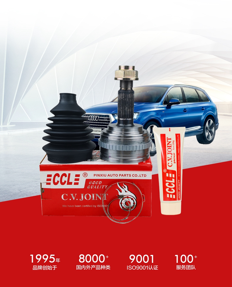 Bodog官网-相信品牌力量