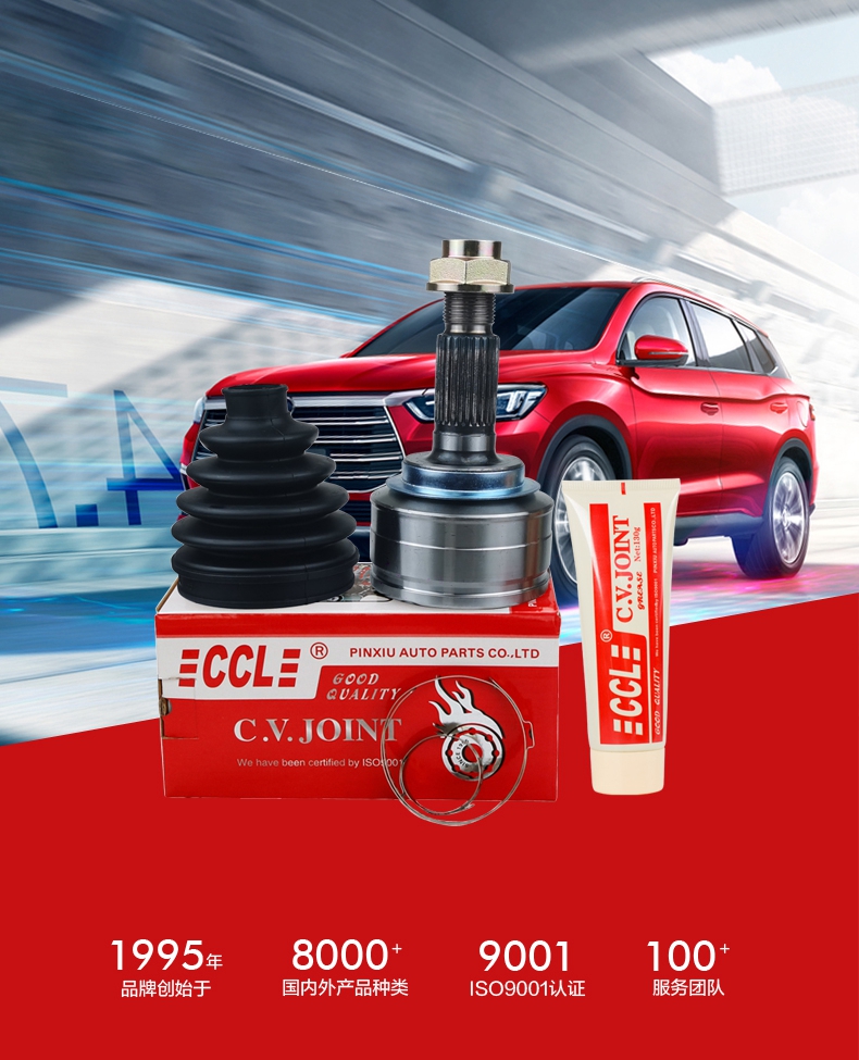 Bodog官网-相信品牌力量