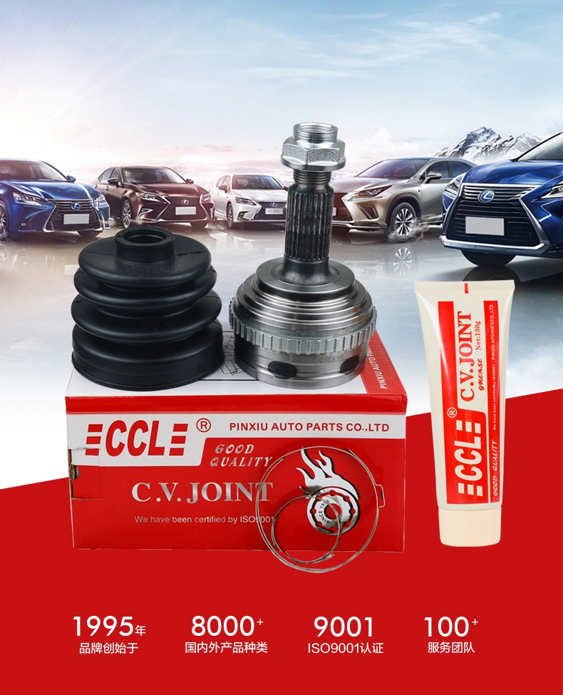 Bodog官网-相信品牌力量