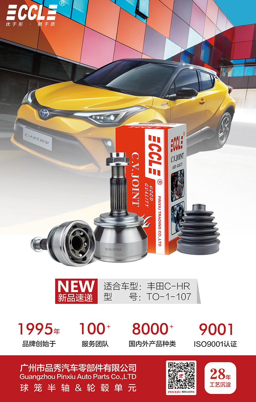 Bodog官网-相信品牌力量