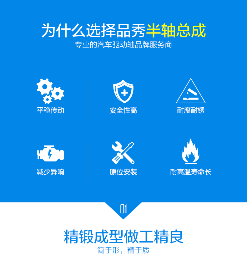 Bodog官网-相信品牌力量