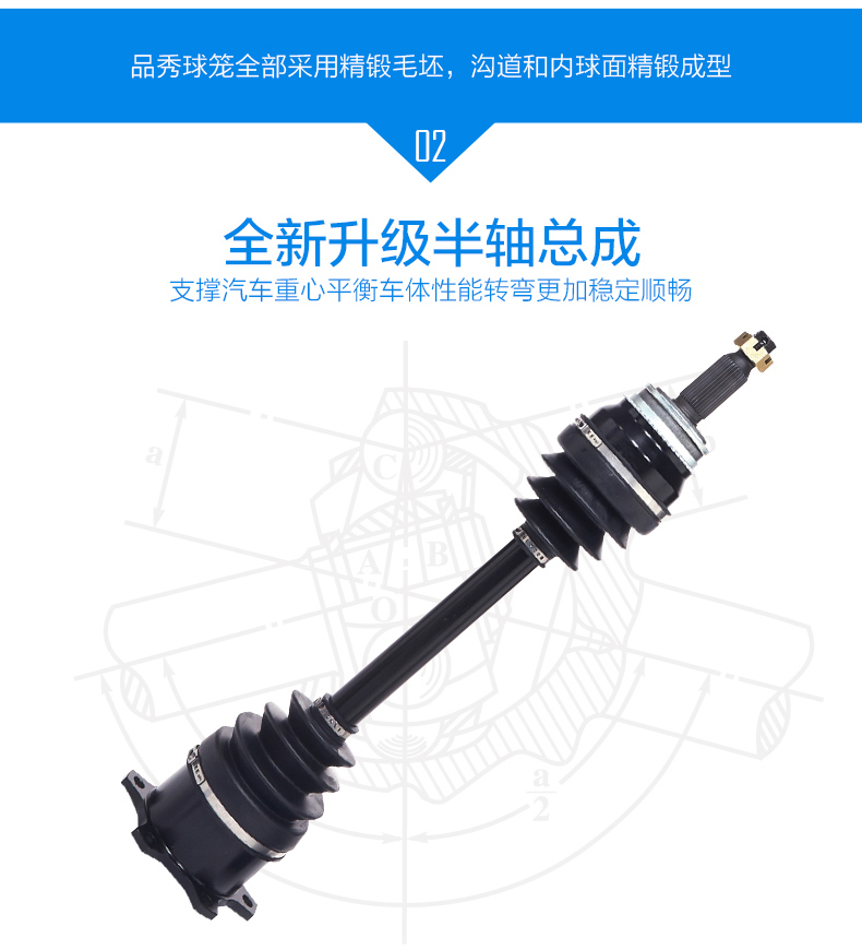 Bodog官网-相信品牌力量