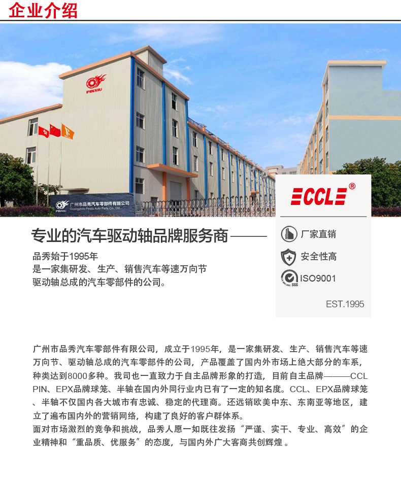 Bodog官网-相信品牌力量