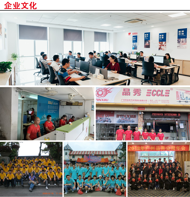 Bodog官网-相信品牌力量