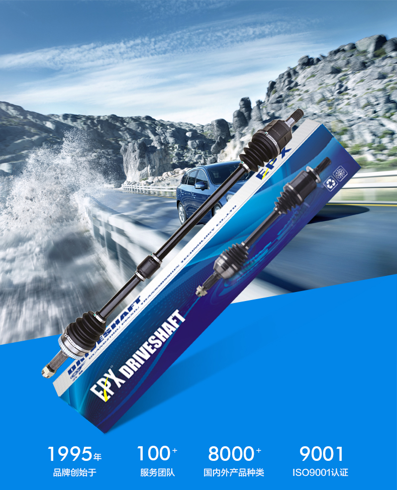 Bodog官网-相信品牌力量