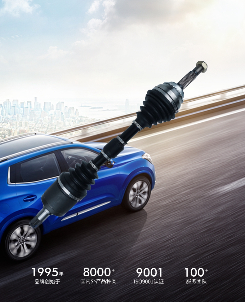 Bodog官网-相信品牌力量