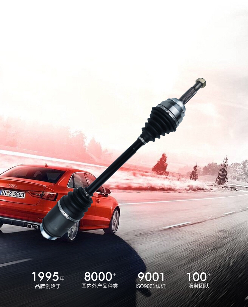 Bodog官网-相信品牌力量