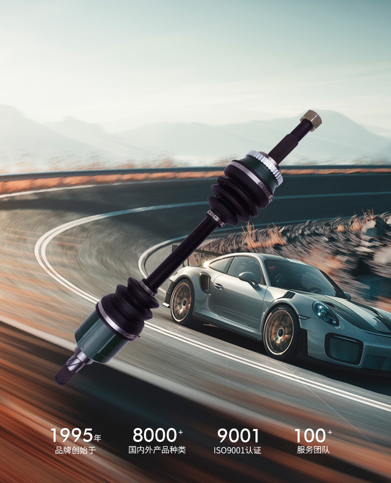 Bodog官网-相信品牌力量