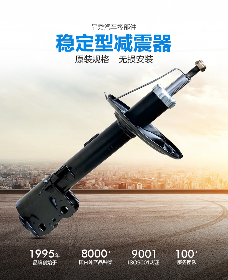 Bodog官网-相信品牌力量