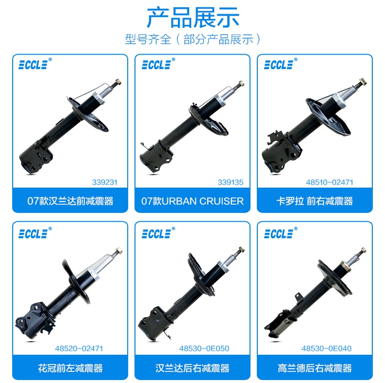 Bodog官网-相信品牌力量