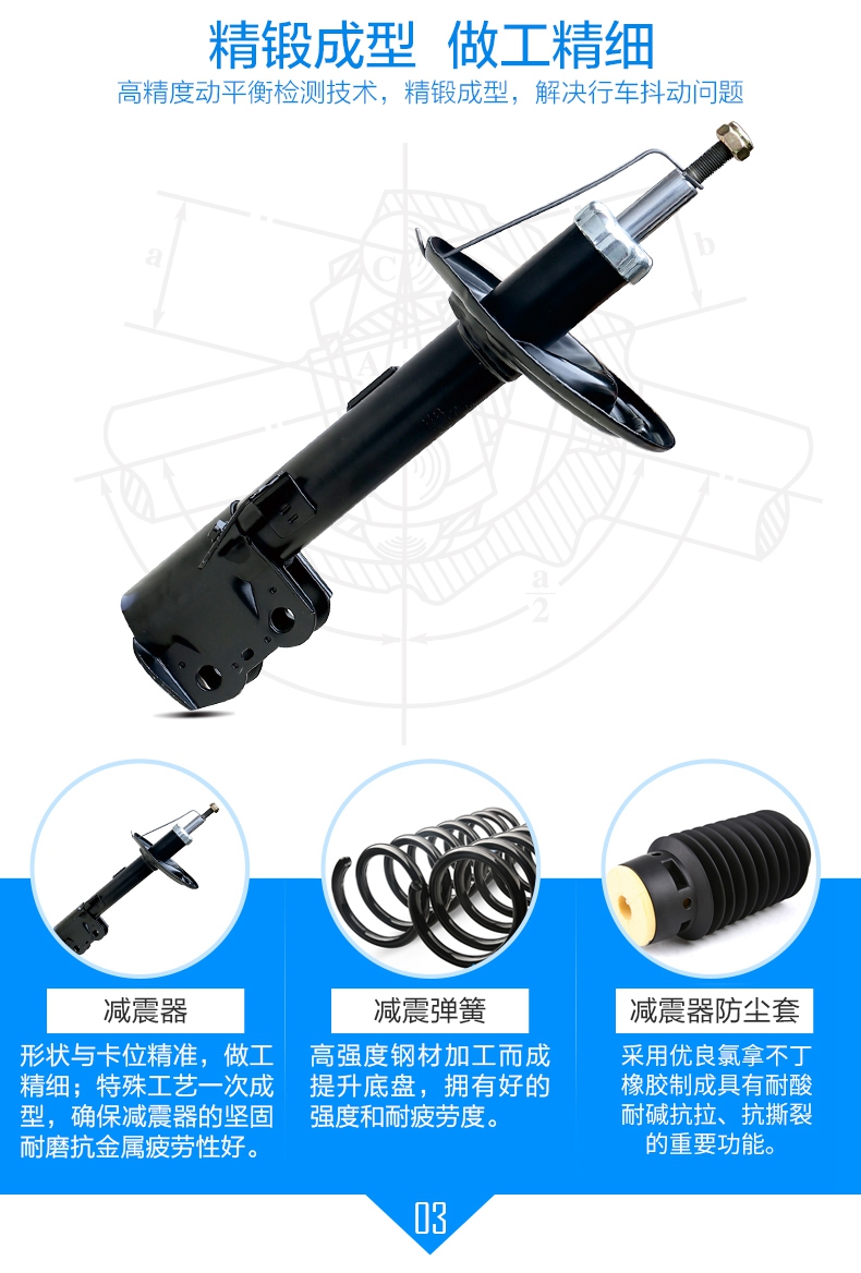 Bodog官网-相信品牌力量