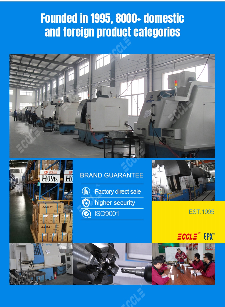 Bodog官网-相信品牌力量