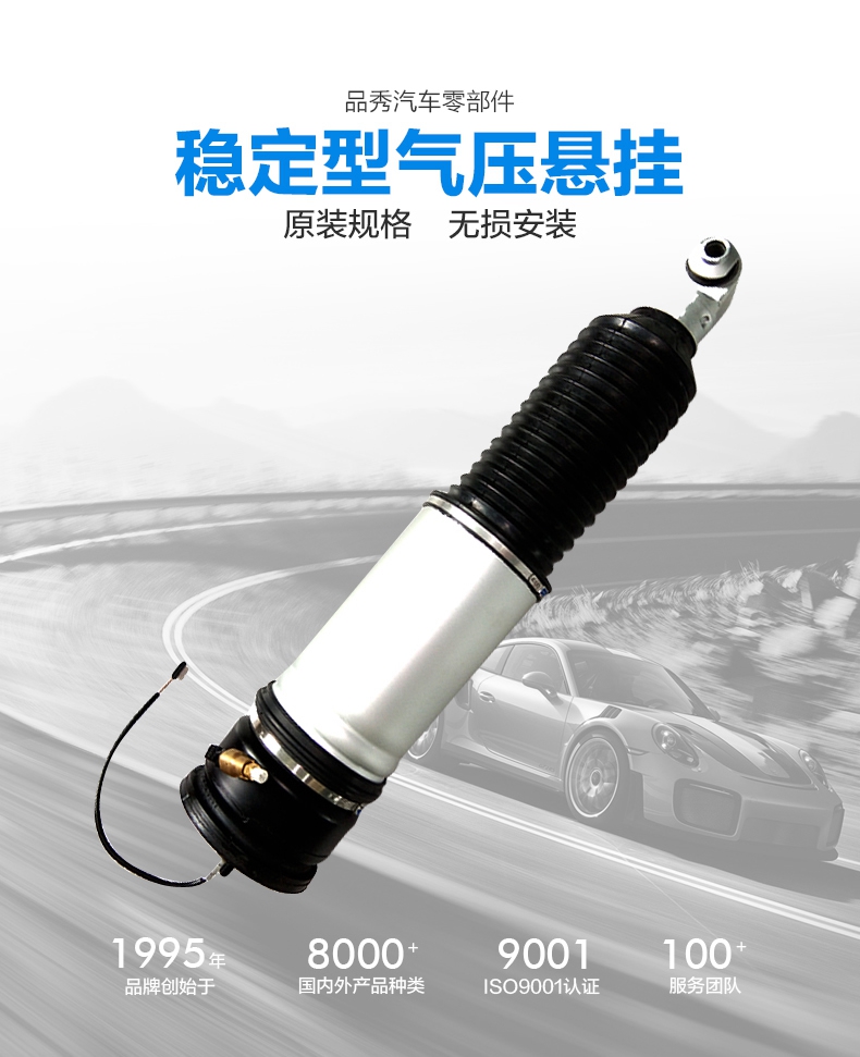 Bodog官网-相信品牌力量