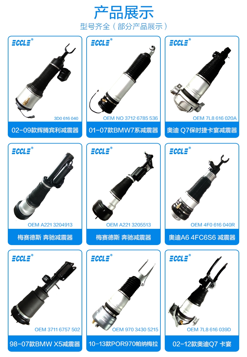 Bodog官网-相信品牌力量