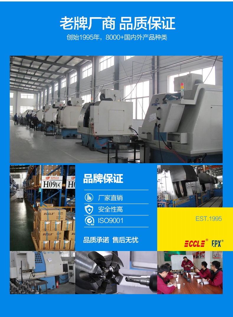 Bodog官网-相信品牌力量