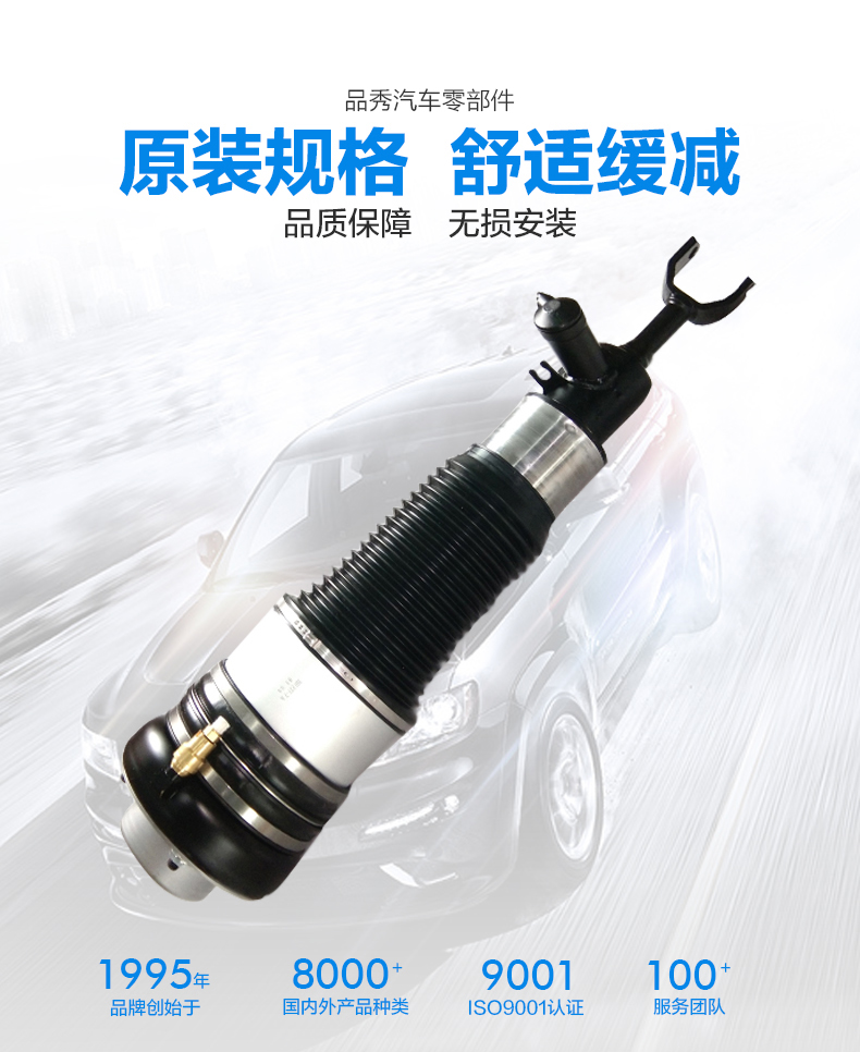 Bodog官网-相信品牌力量