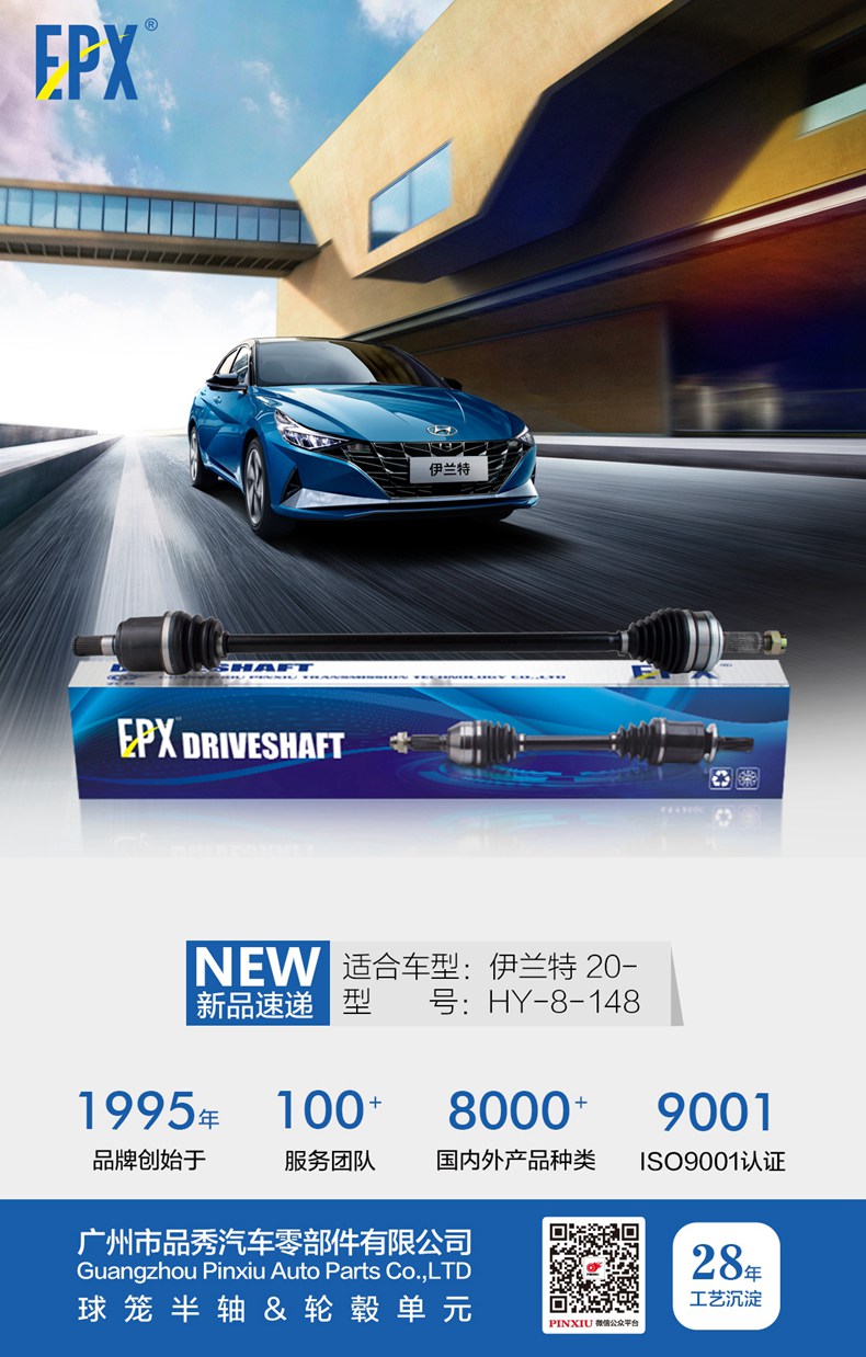 Bodog官网-相信品牌力量