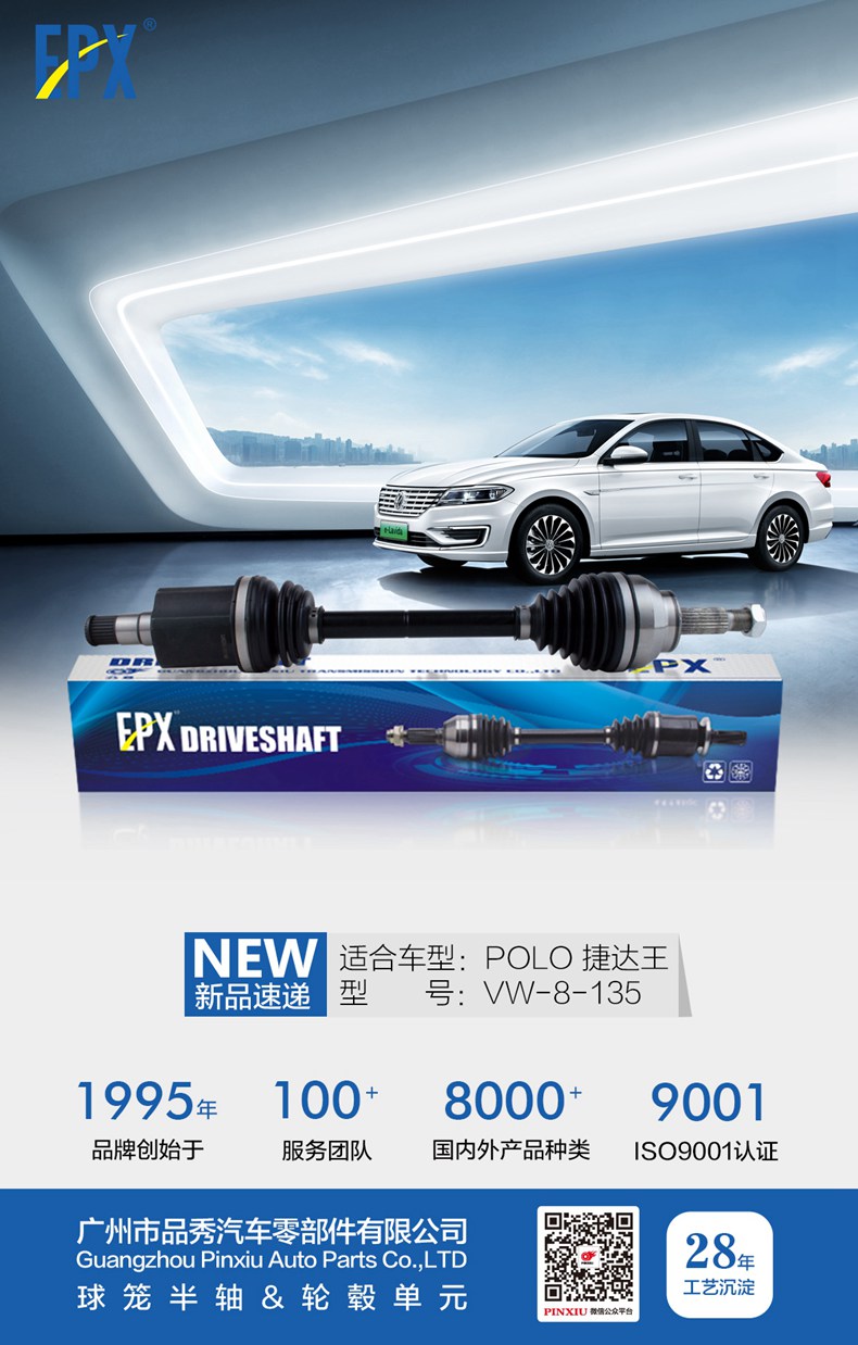 Bodog官网-相信品牌力量