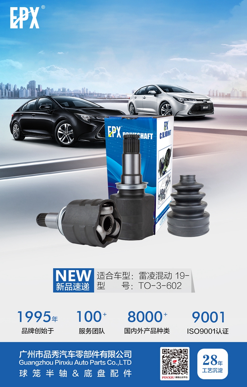 Bodog官网-相信品牌力量