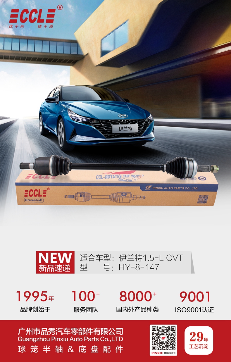 Bodog官网-相信品牌力量