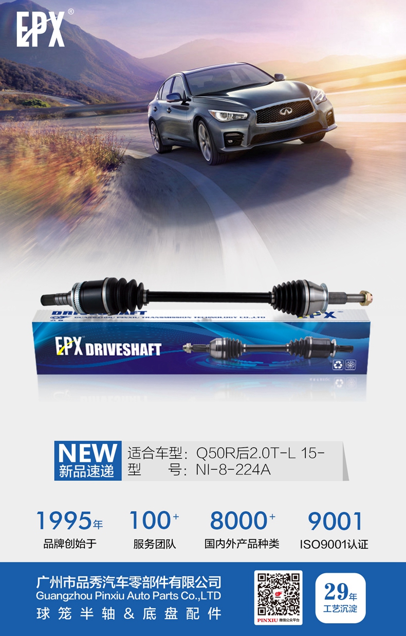 Bodog官网-相信品牌力量