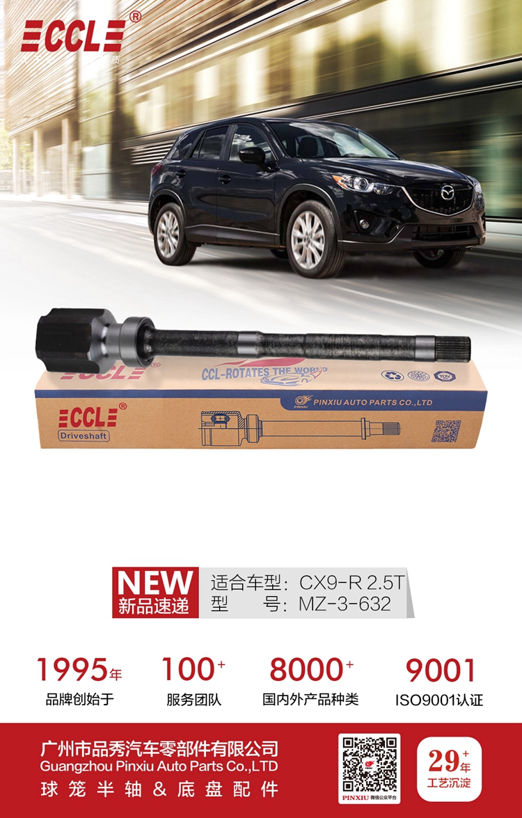 Bodog官网-相信品牌力量