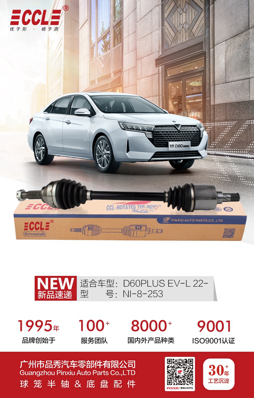 Bodog官网-相信品牌力量