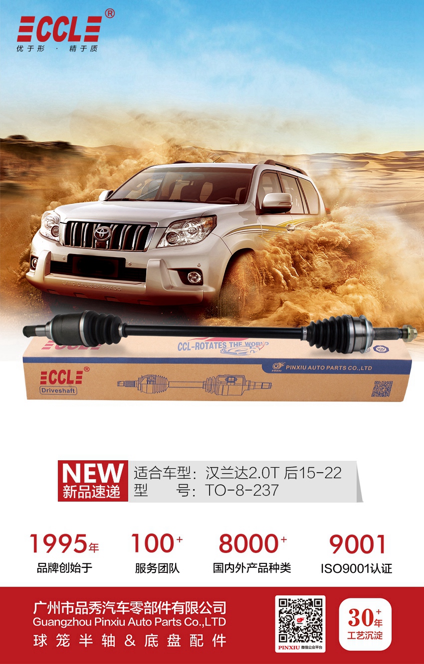 Bodog官网-相信品牌力量