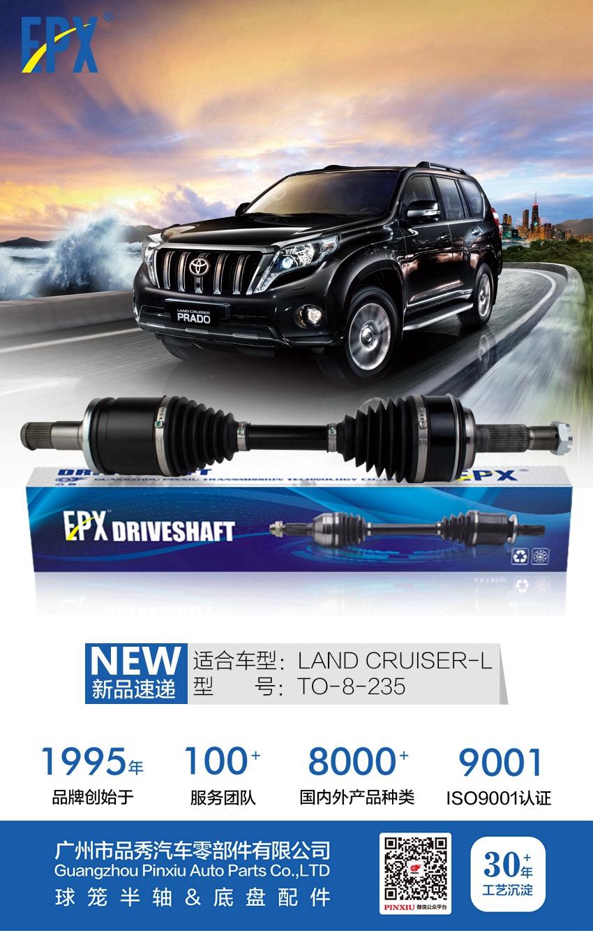 Bodog官网-相信品牌力量