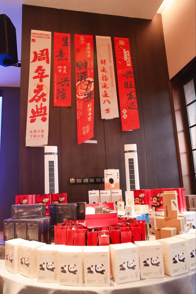 Bodog官网-相信品牌力量