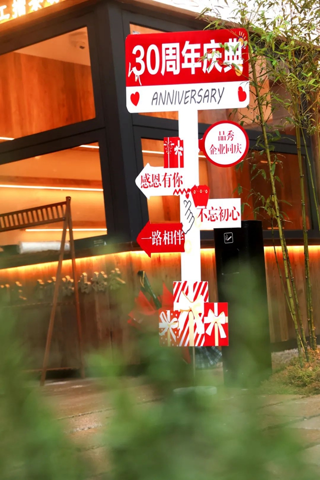 Bodog官网-相信品牌力量