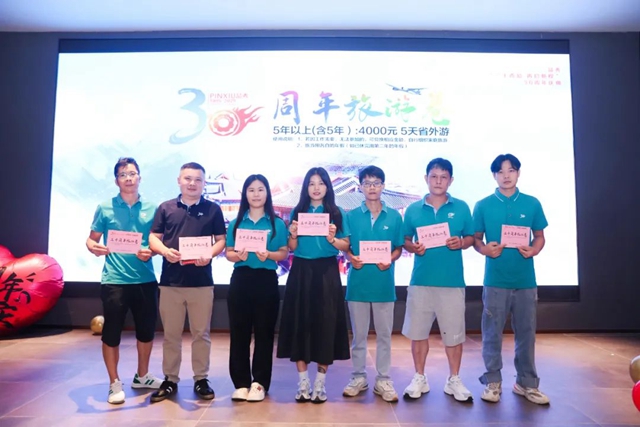 Bodog官网-相信品牌力量