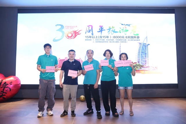 Bodog官网-相信品牌力量