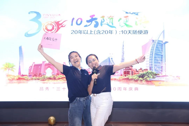 Bodog官网-相信品牌力量