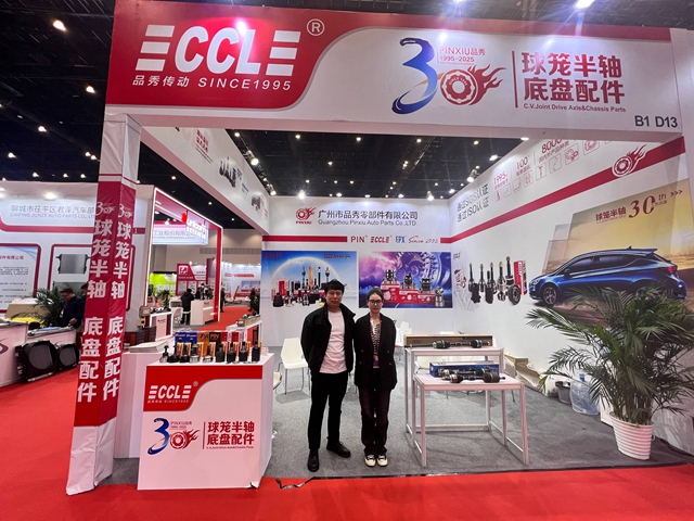 Bodog官网-相信品牌力量